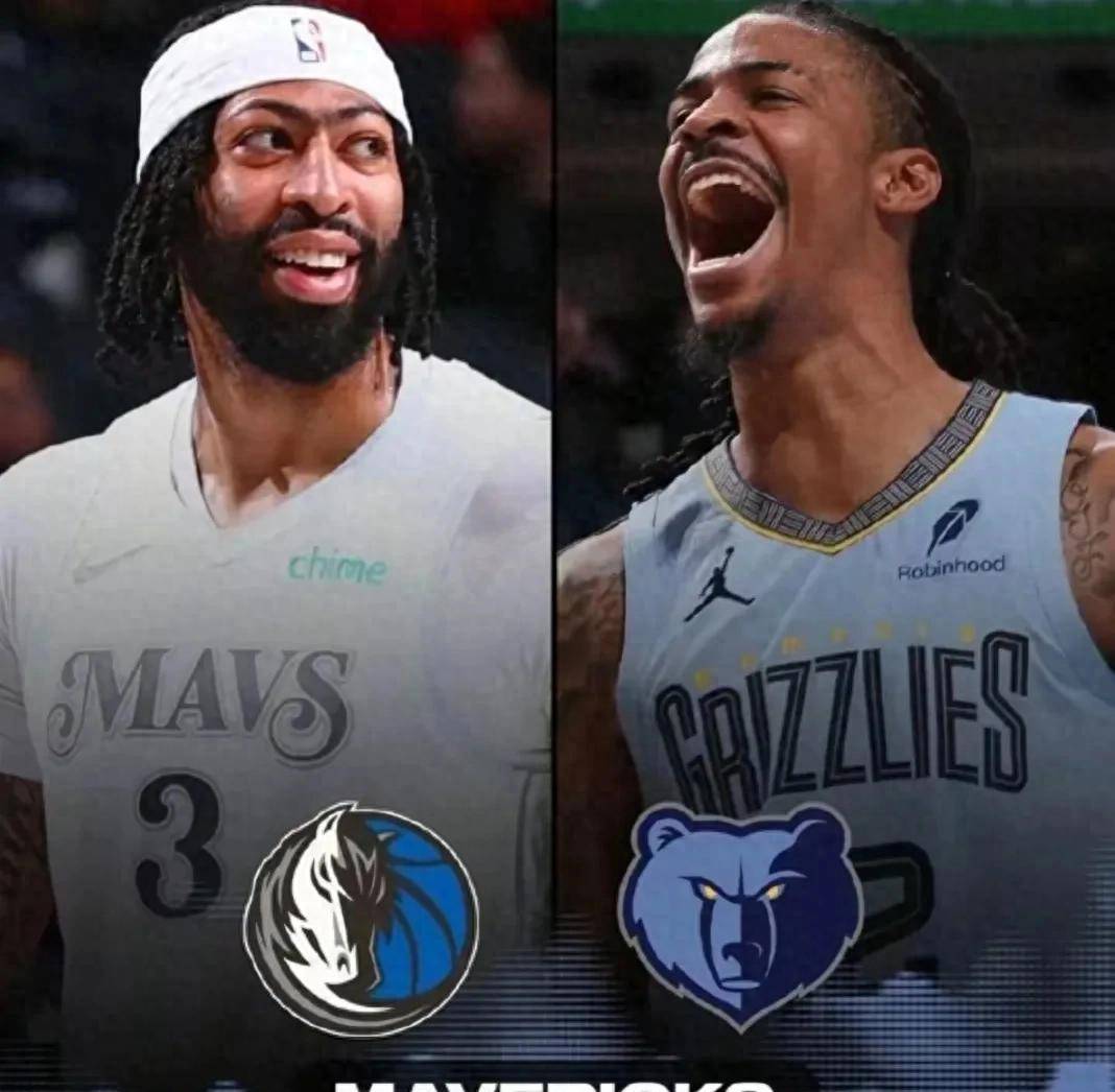 三亿体育体育官方-独行侠客场绝杀灰熊，迎来关键胜利的简单介绍