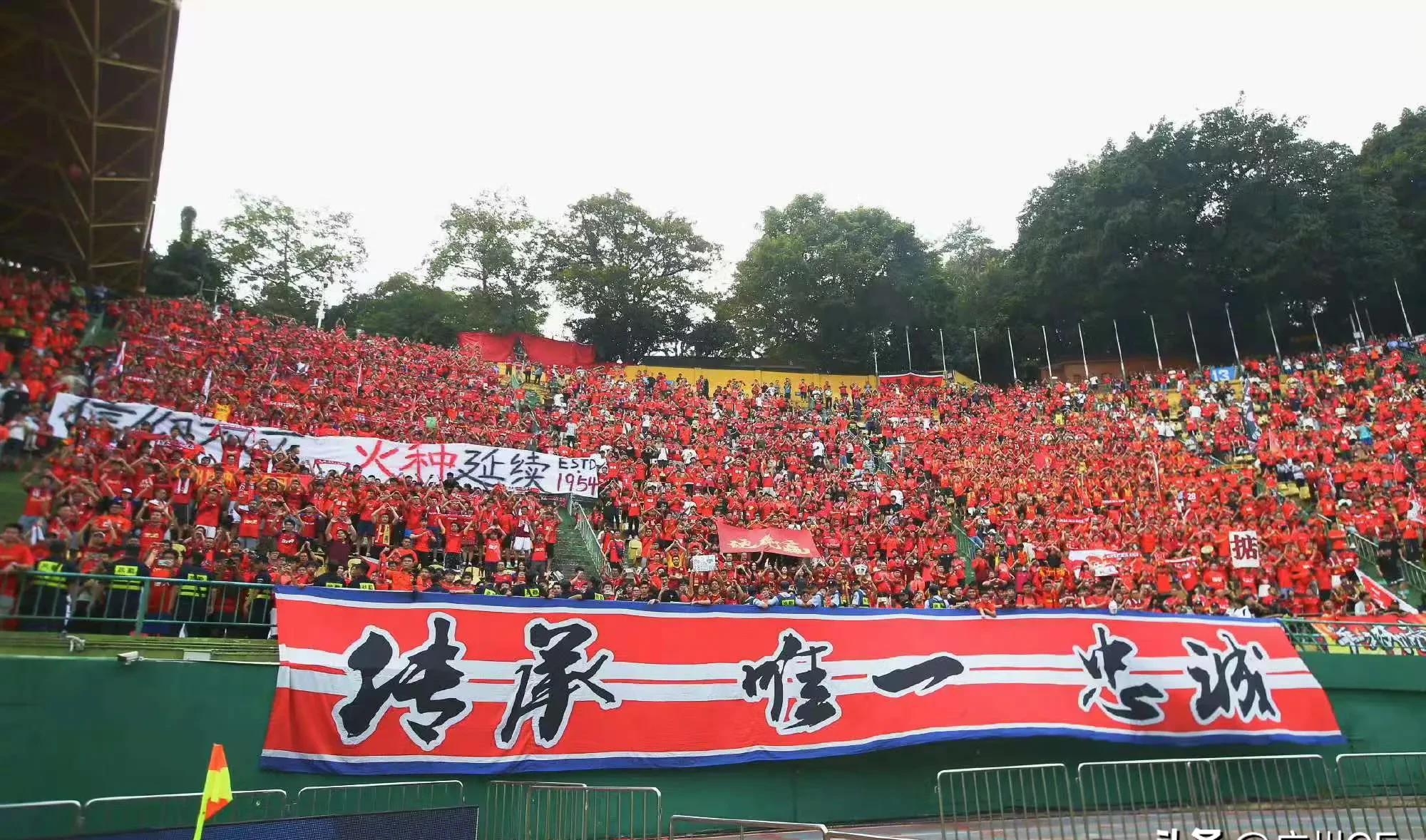 三亿体育体育官网入口-首回合失利，广州恒大再战次回合追平的简单介绍