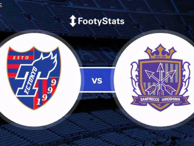 三亿体育体育app-东京FC战平保持不败走势！的简单介绍