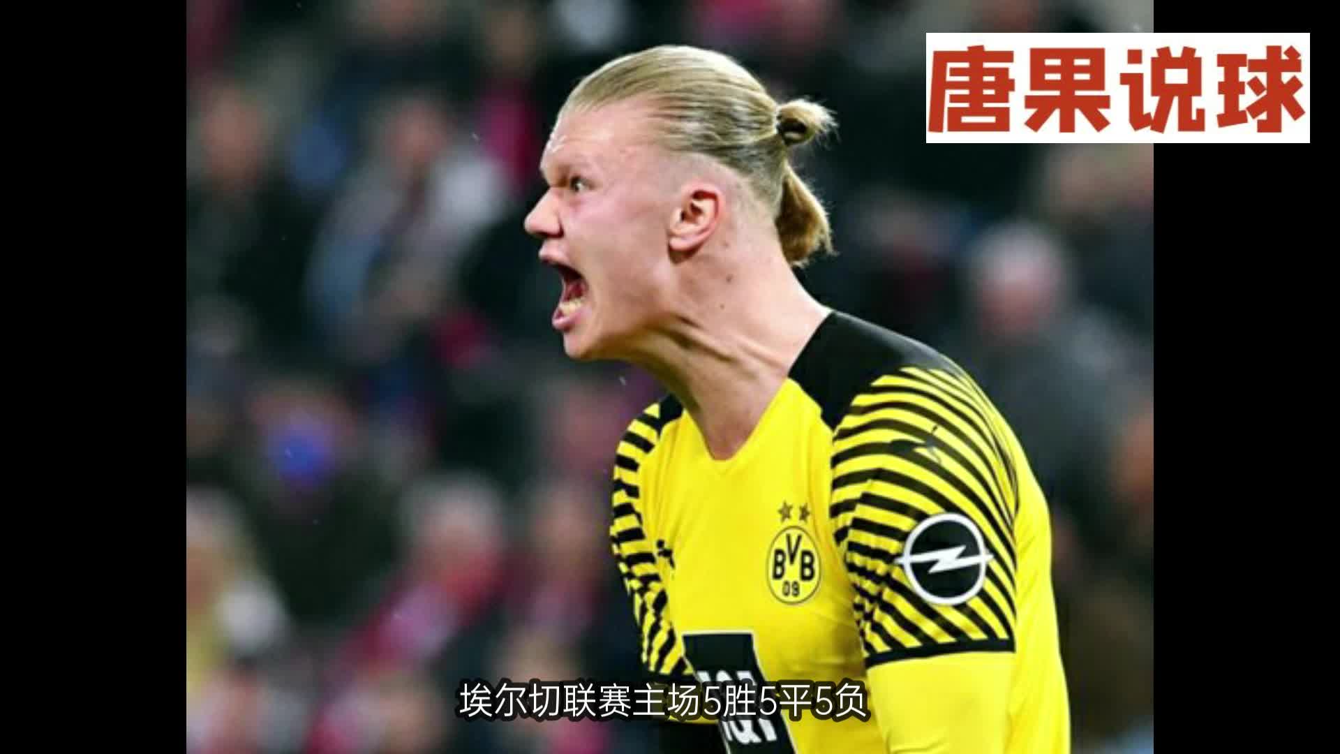 三亿体育体育娱乐-马洛卡客场失利，保级形势不容乐观的简单介绍