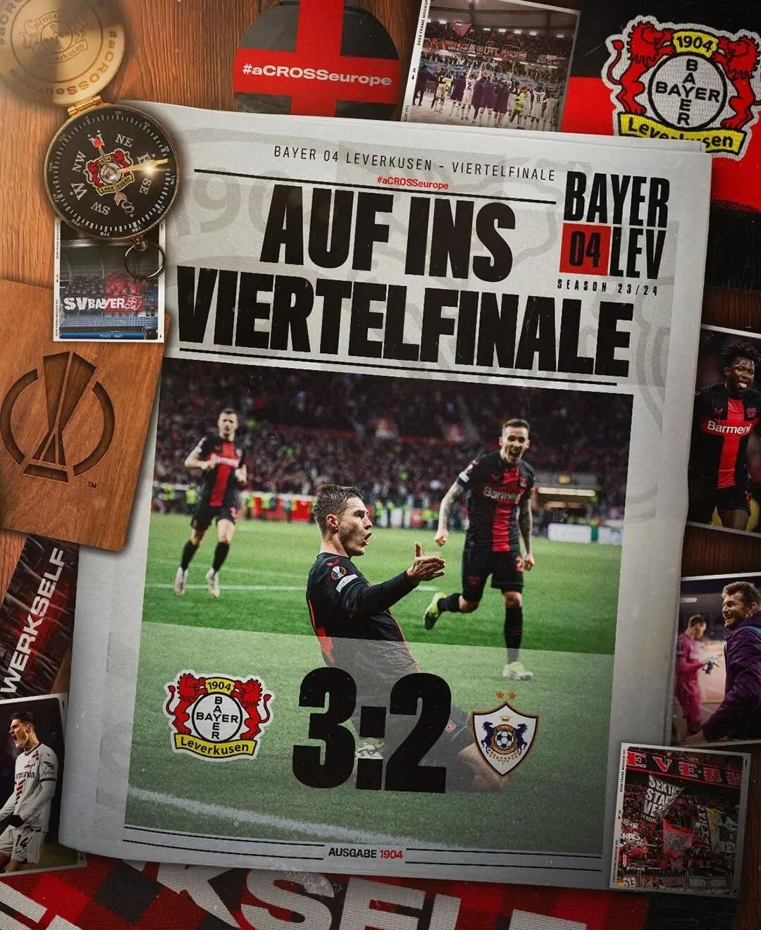 关于勒沃库森防守坚挺，逆转击败对手的信息