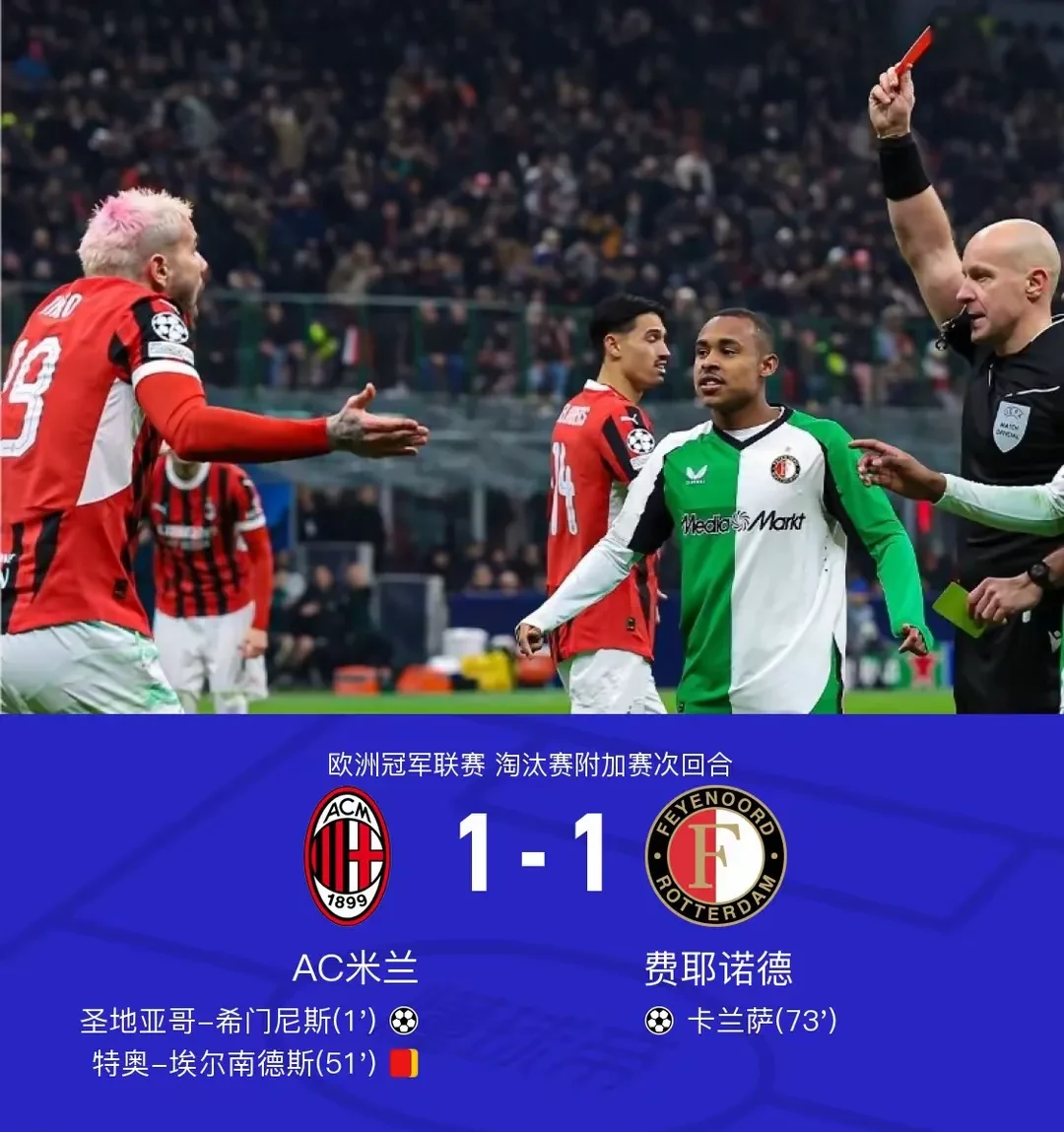 三亿体育体育投注-关于欧预赛备战阶段表现出色，实力逐渐暴露的信息