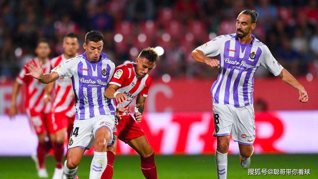 关于皇家社会客场惨败比利亚雷亚尔,遭遇连败的信息 关于皇家社会客场惨败比利亚雷亚尔,遭遇连败的信息