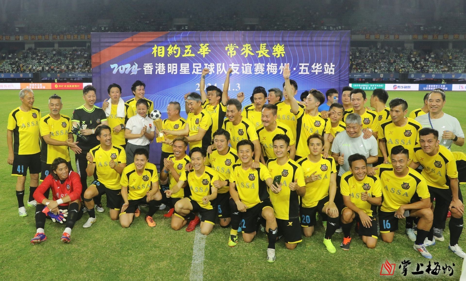 明星球员重返场上，为球队带来新活力的简单介绍