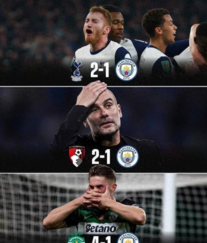 关于曼城艰难反转小组局势，淘汰赛英雄梦继续的信息