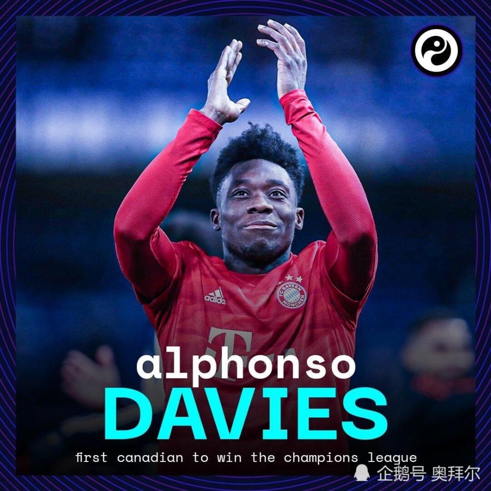 皇马两连胜提前锁定欧冠资格