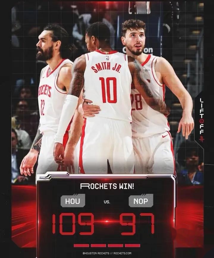 火箭客场艰难获胜，士气高涨