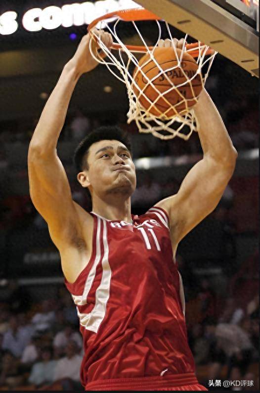 三亿体育体育网页版登录入口-姚明受邀出席中国高校篮球比赛，鼓励学生积极参与体育运动的简单介绍